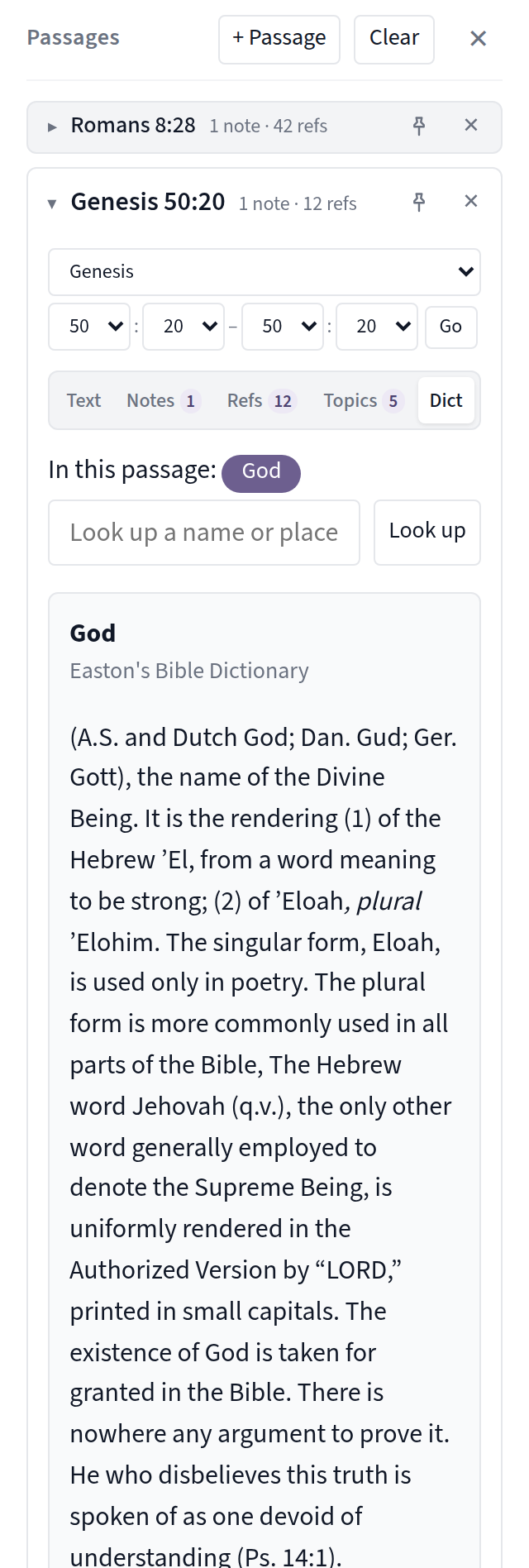 A dictionary entry in Ingathery, looked up from within a passage